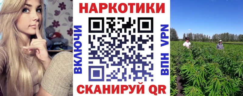 Магазины продажи наркотиков Нижневартовск Бутират  МЕФ  Гашиш  Бошки Шишки  КОКАИН 