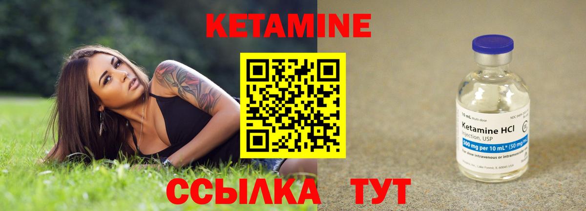Вейп ТГК Нижневартовск
