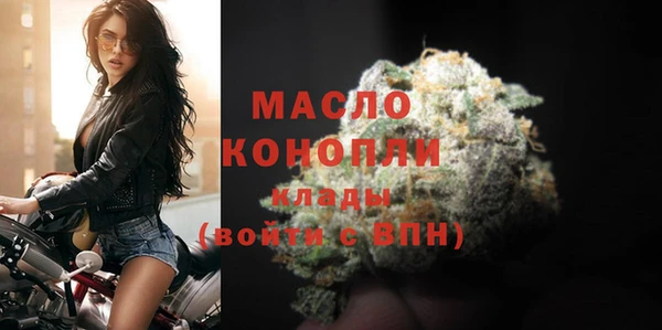 ECSTASY Сатка
