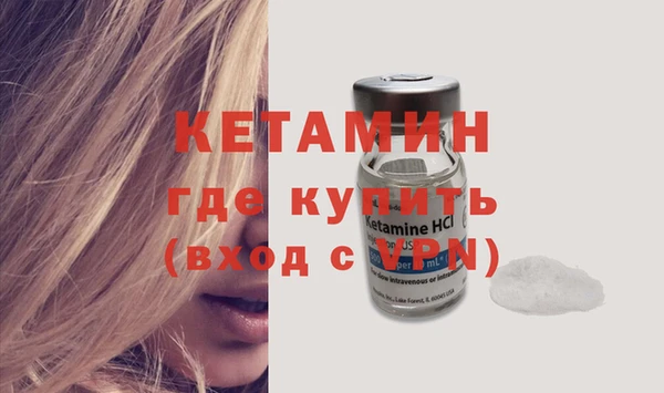 jwh Саяногорск