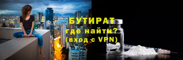 прущий лед Россошь