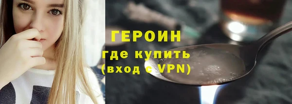 прущий лед Россошь