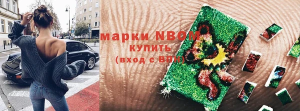 скорость Тутаев