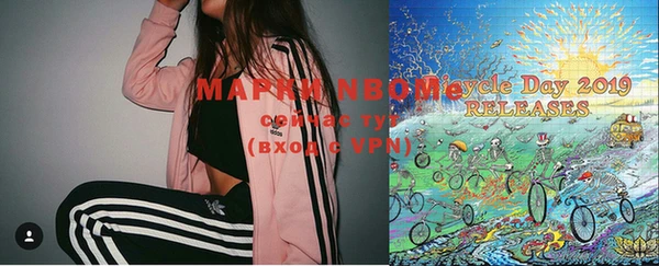мефедрон VHQ Сафоново