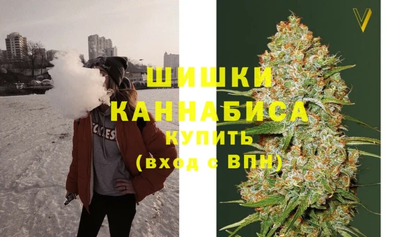 ECSTASY Сатка