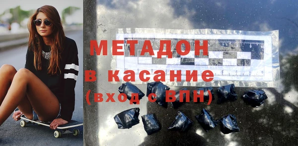 ECSTASY Сатка
