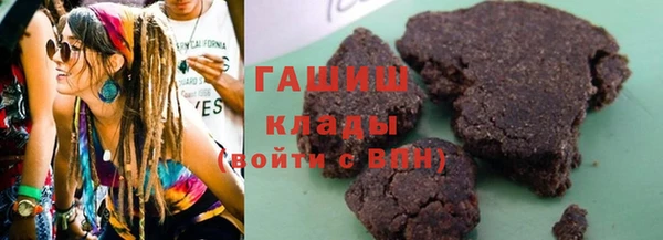 прущий лед Россошь