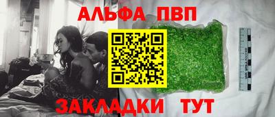 кокаин колумбия Кингисепп