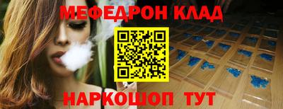 кокаин колумбия Кингисепп