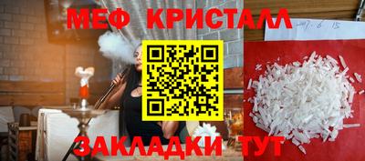 СК Кимры