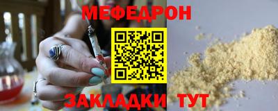 СК Кимры