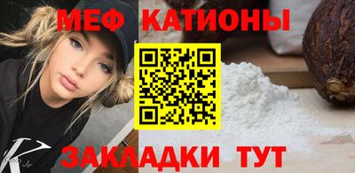 MDMA Premium VHQ Апрелевка