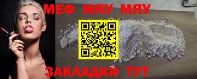 MDMA Premium VHQ Апрелевка