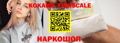 скорость mdpv Апшеронск