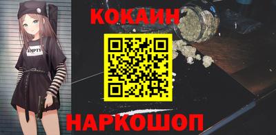 СК Кимры