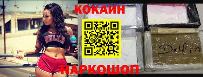 MDMA Premium VHQ Апрелевка