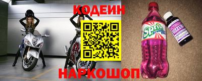 MDMA Premium VHQ Апрелевка