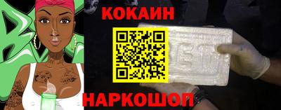 СК Кимры