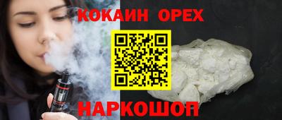 СК Кимры