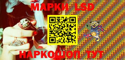 MDMA Premium VHQ Апрелевка