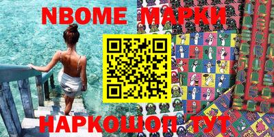 СК Кимры