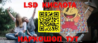 MDMA Premium VHQ Апрелевка