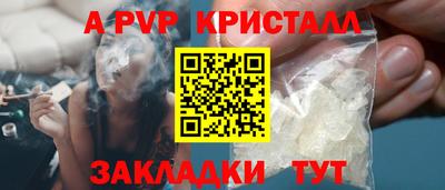 MDMA Premium VHQ Апрелевка