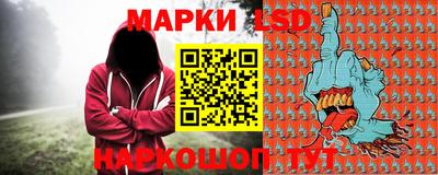 кокаин колумбия Кингисепп