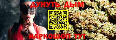 кокаин колумбия Кингисепп