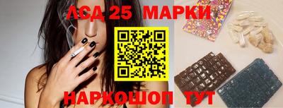 скорость mdpv Апшеронск