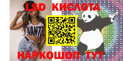 кокаин колумбия Кингисепп