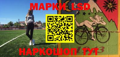 скорость mdpv Апшеронск