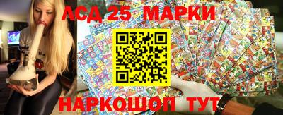 шишки Кинель