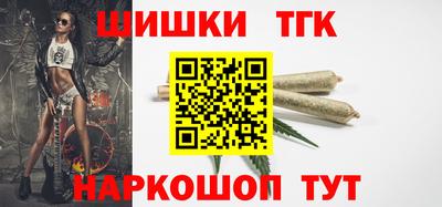 соль ск Краснодар