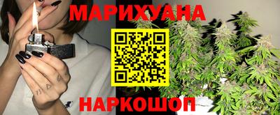 MDMA Premium VHQ Апрелевка