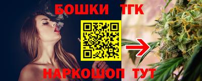 кокаин колумбия Кингисепп