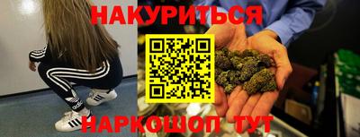 кокаин колумбия Кингисепп