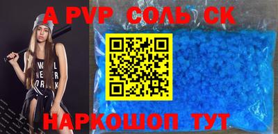 СК Кимры