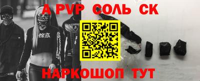 кокаин колумбия Кингисепп