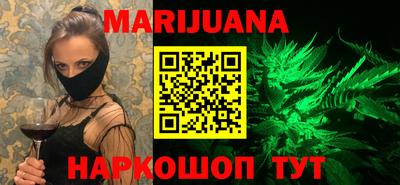 MDMA Premium VHQ Апрелевка