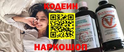 СК Кимры
