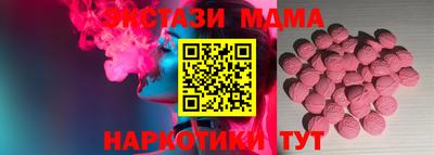 кокаин колумбия Кингисепп