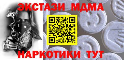 кокаин колумбия Кингисепп