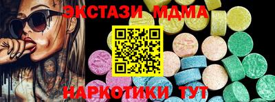 кокаин колумбия Кингисепп