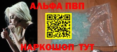 СК Кимры