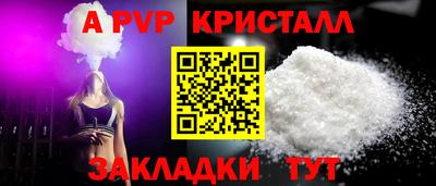 кокаин колумбия Кингисепп