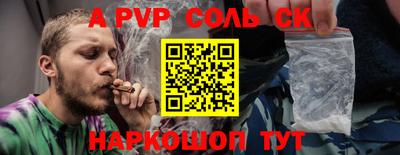 кокаин колумбия Кингисепп