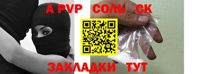 СК Кимры