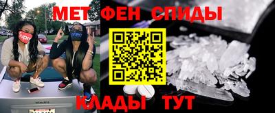 СК Кимры