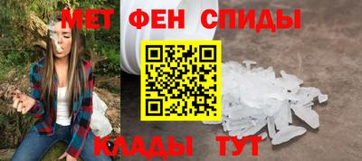 шишки Кинель